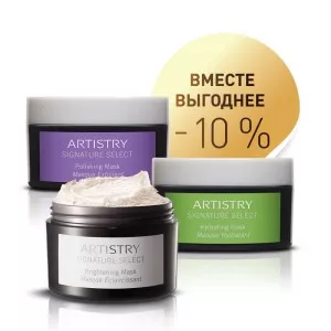 Набор «Для идеального свидания» Artistry Signature Select