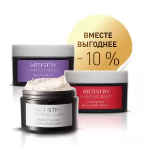 Набор «Мгновенный лифтинг» Artistry Signature Select