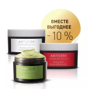 Набор «Ты словно светишься» Artistry Signature Select